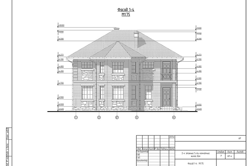 Проект 310 ПДФ