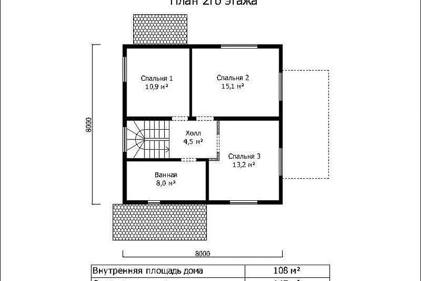 Жилой дом 2161 Жилой дом 2161