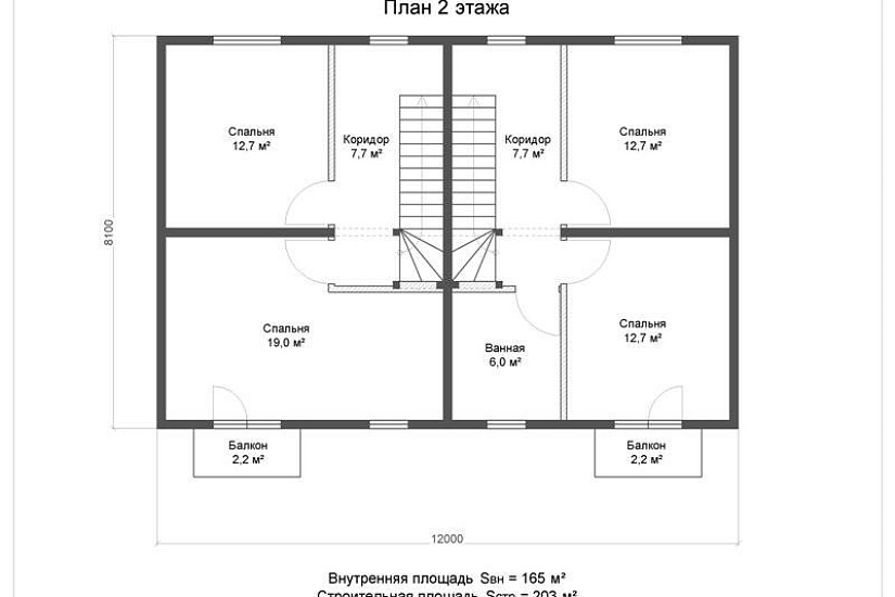 Жилой дом 2205