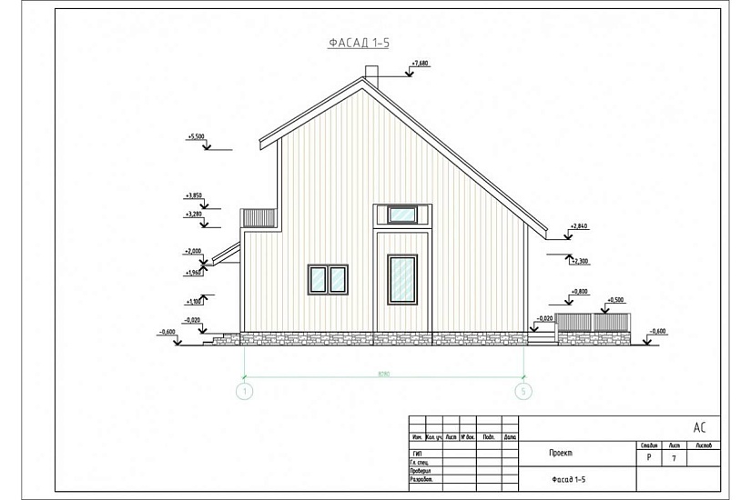 Жилой дом 121