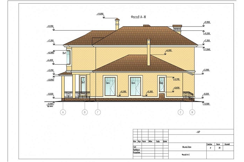 Жилой дом 0223