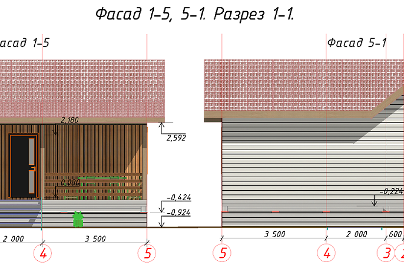Дом-каркасно-щитовые-1этаж-8000х9000-АР-КД Дом-каркасно-щитовые-1этаж-8000х9000-АР-КД