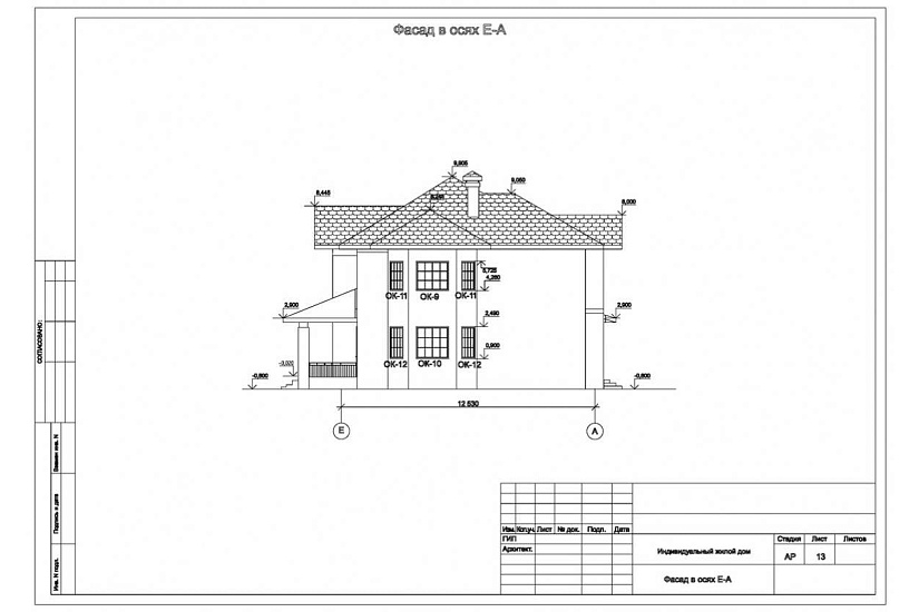 Жилой дом 72