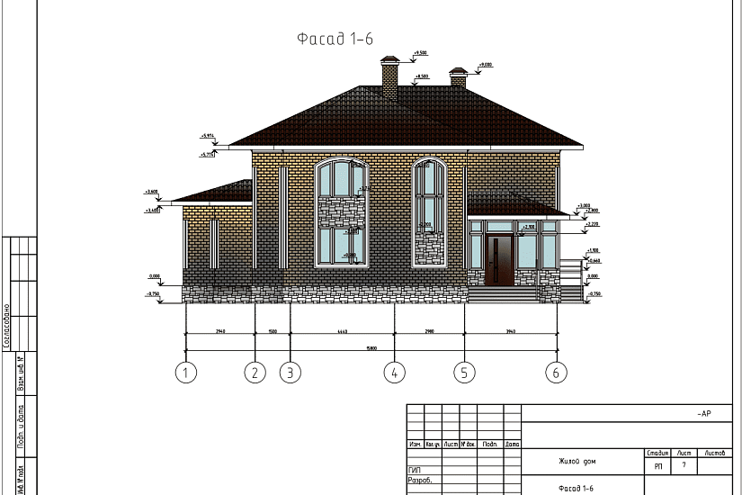 Проект 210 ПДФ
