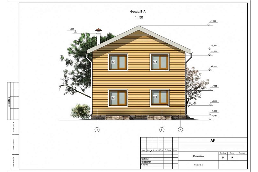 Жилой дом 400