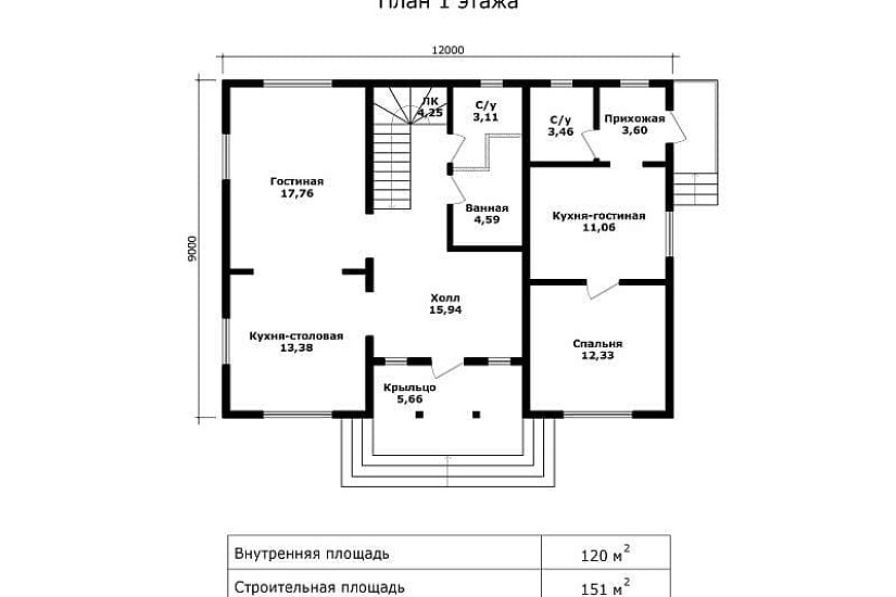 Жилой дом 2170 Жилой дом 2170