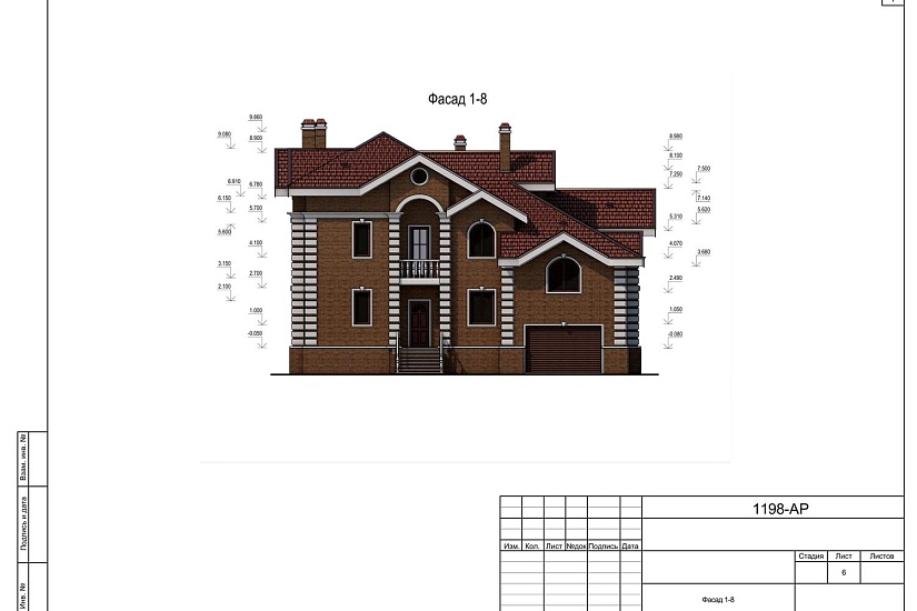 Проект 415 ПДФ