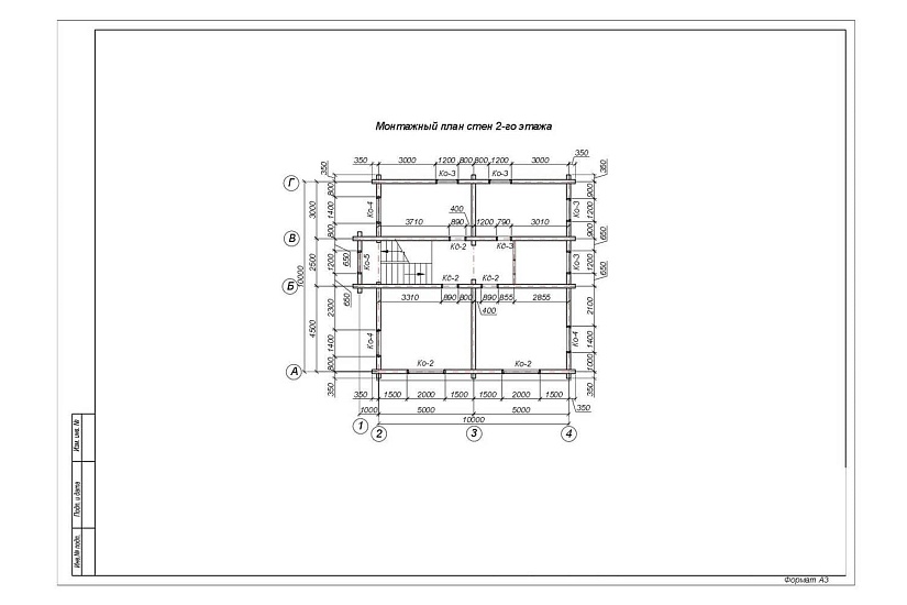 Жилой дом из клееного бруса