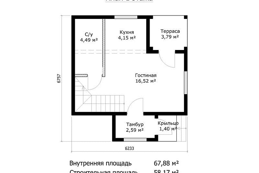 Жилой дом 2109 Жилой дом 2109