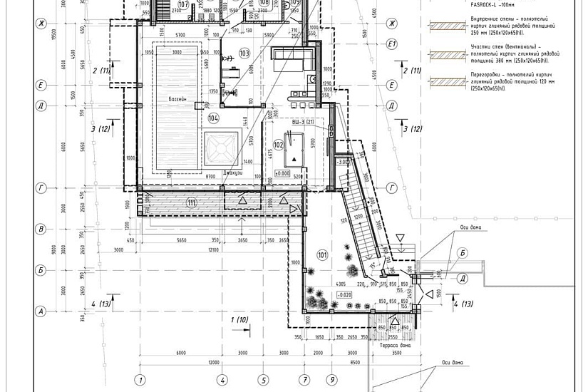 Проект 344 ПДФ