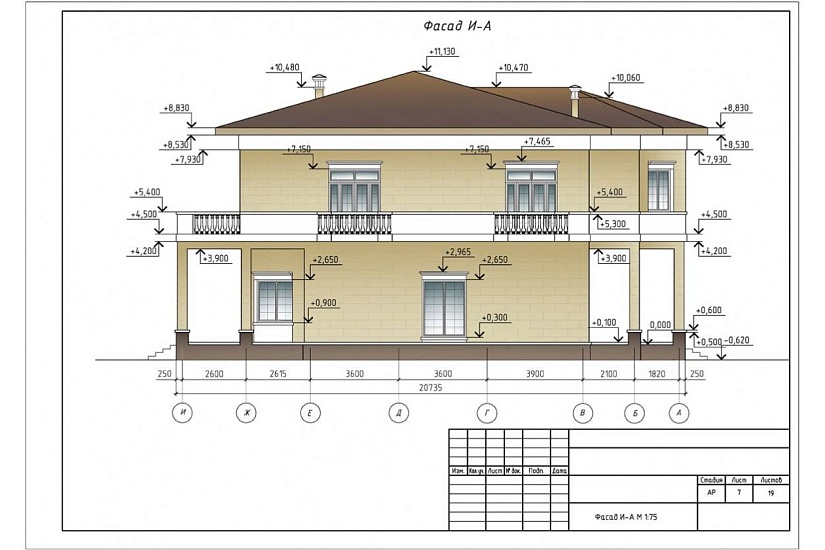 Жилой дом 225