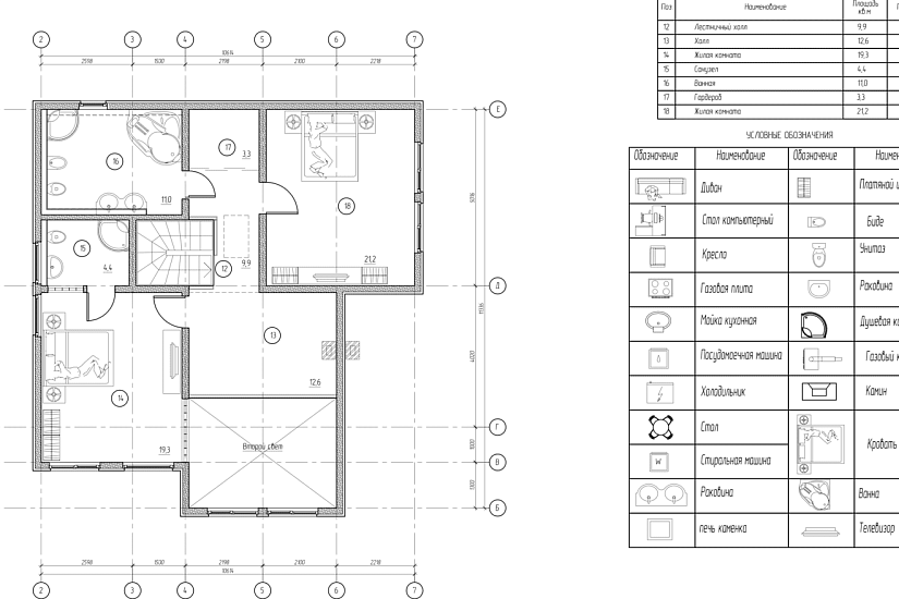 Дом с террассой 17х13-1,5эт-ка Дом с террассой 17х13-1,5эт-ка