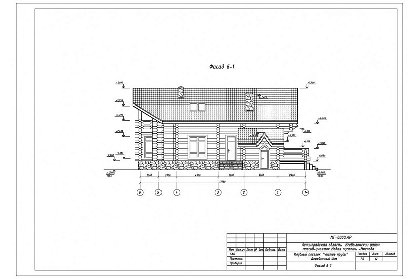 жилой дом 094
