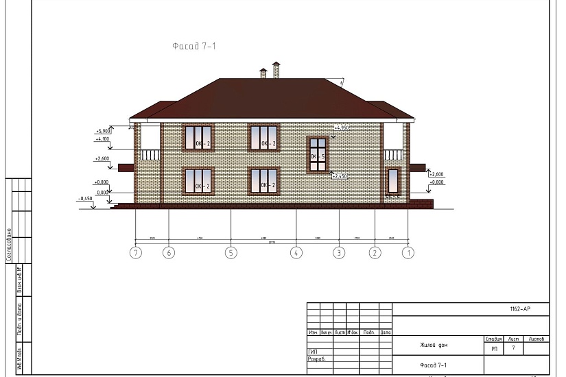 Проект 405 ПДФ