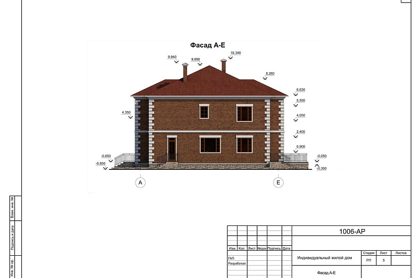 Проект 377 ПДФ