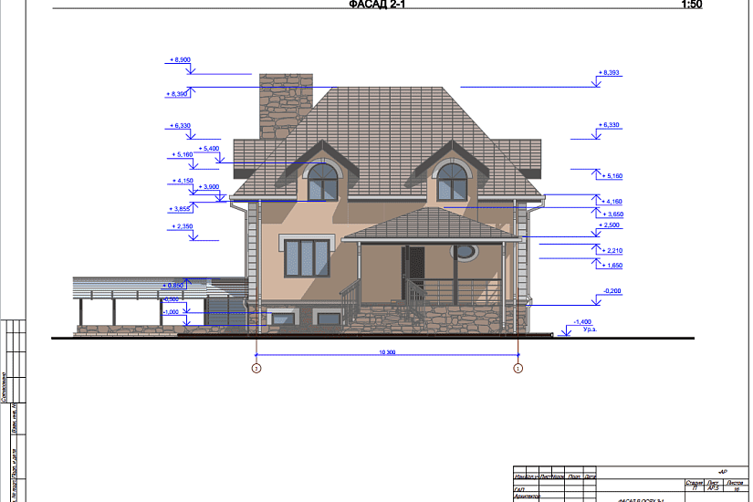 Проект 222 ПДФ