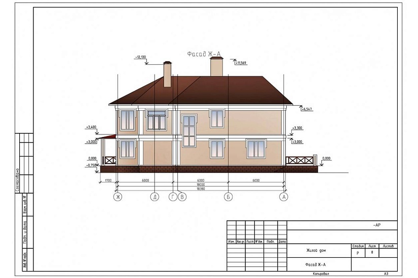 Жилой дом 155