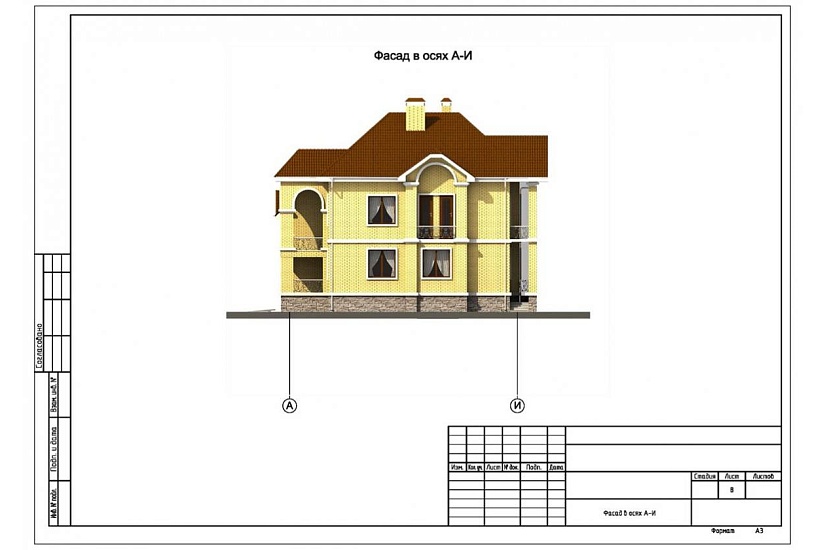 Жилой дом 175 Жилой дом 175