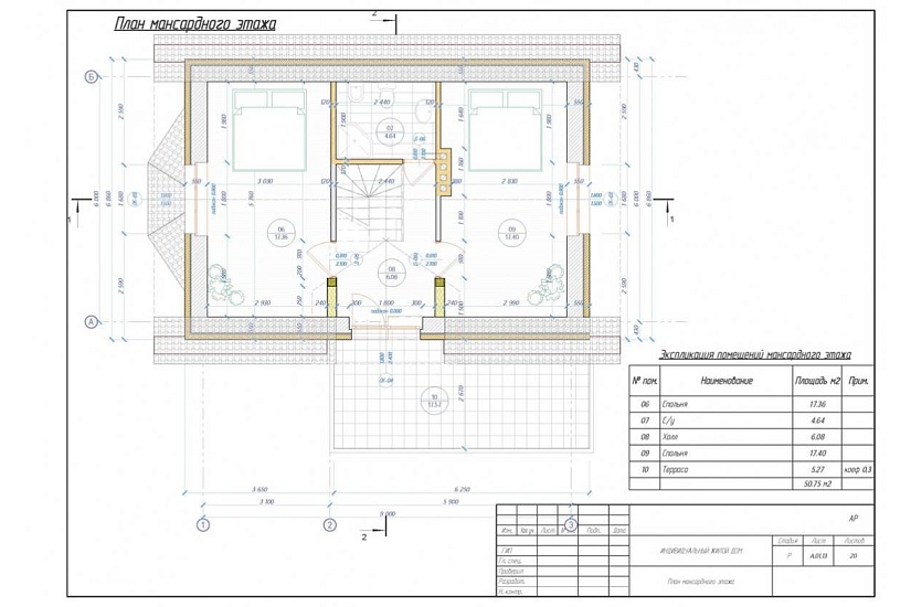 Жилой дом152
