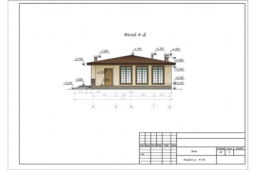 Баня 220 Баня 220