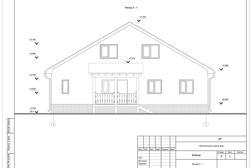 Проект 298 ПДФ