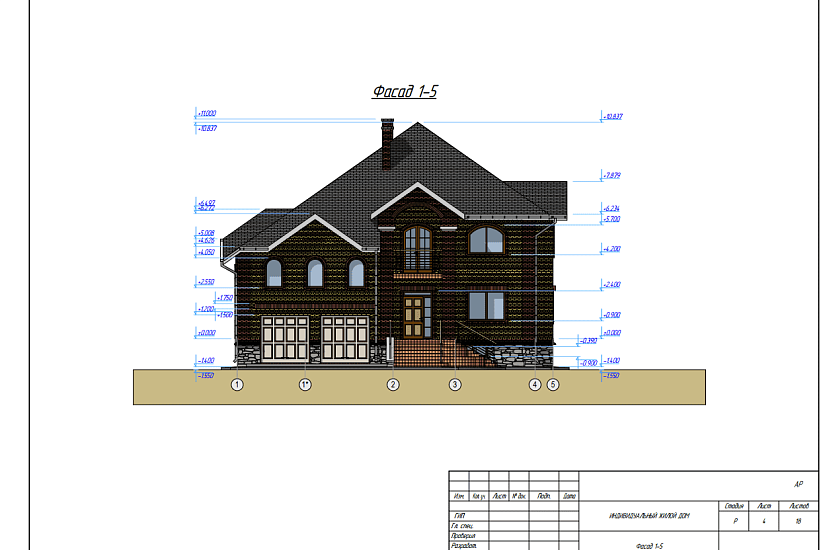 Проект 158 ПДФ