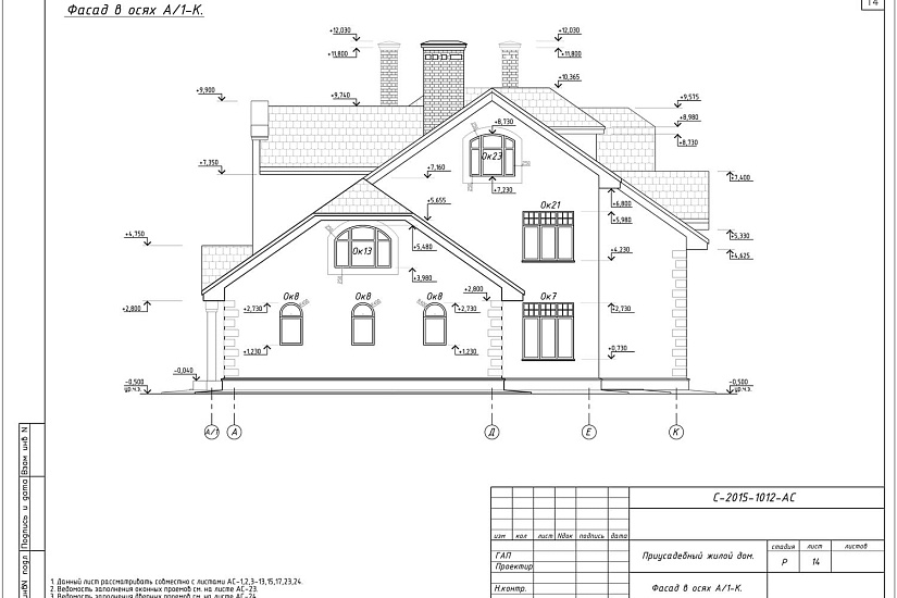 Проект 379 ПДФ