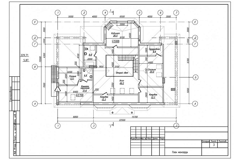 Жилой дом 083