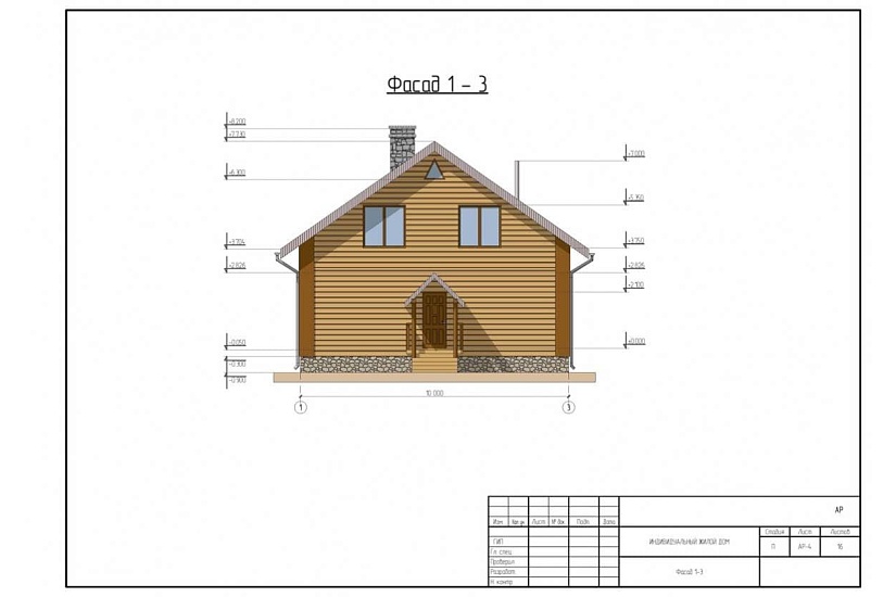 жилой дом 274