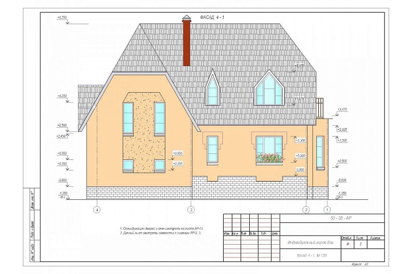Жилой дом 007 Жилой дом 007