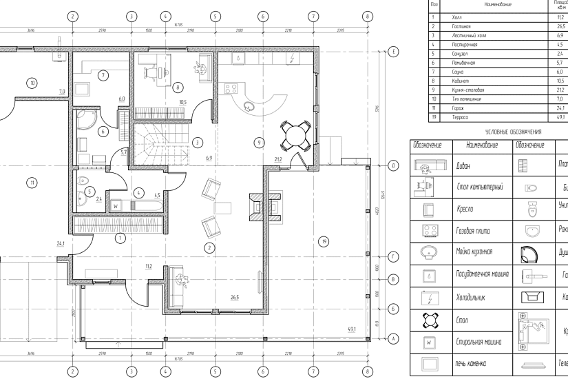 Дом с террассой 17х13-1,5эт-ка Дом с террассой 17х13-1,5эт-ка