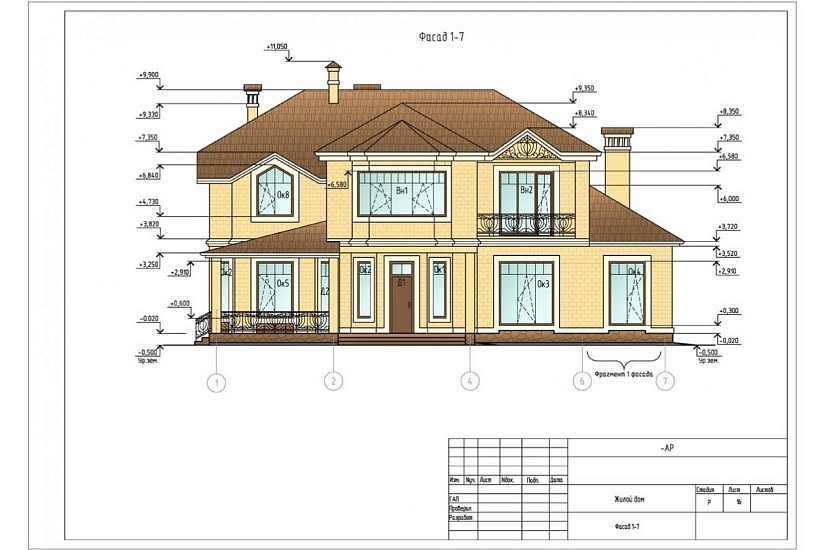Жилой дом 0223