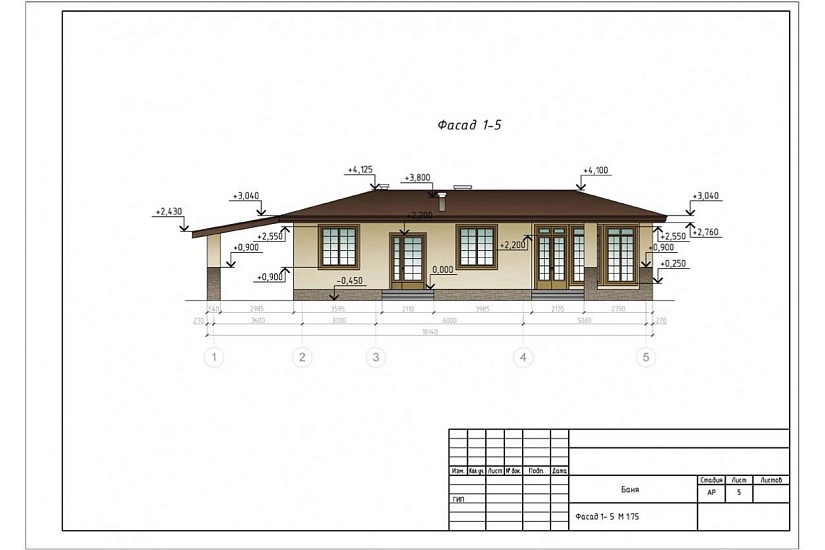 Баня 220 Баня 220