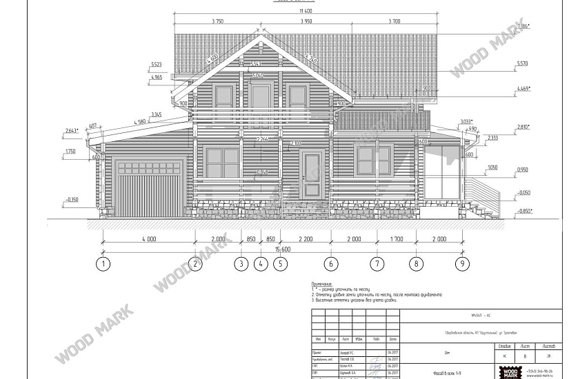 Дом-брус-15600х11000х2эт-АР Дом-брус-15600х11000х2эт-АР