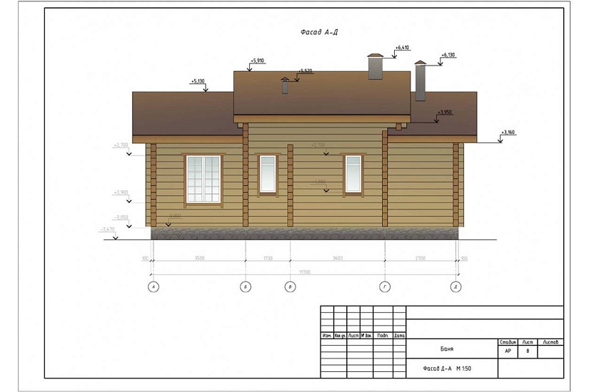 Баня 181 Баня 181