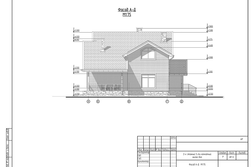Проект 334 ПДФ