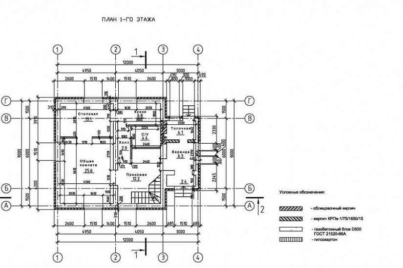 Жилой дом 013 Жилой дом 013