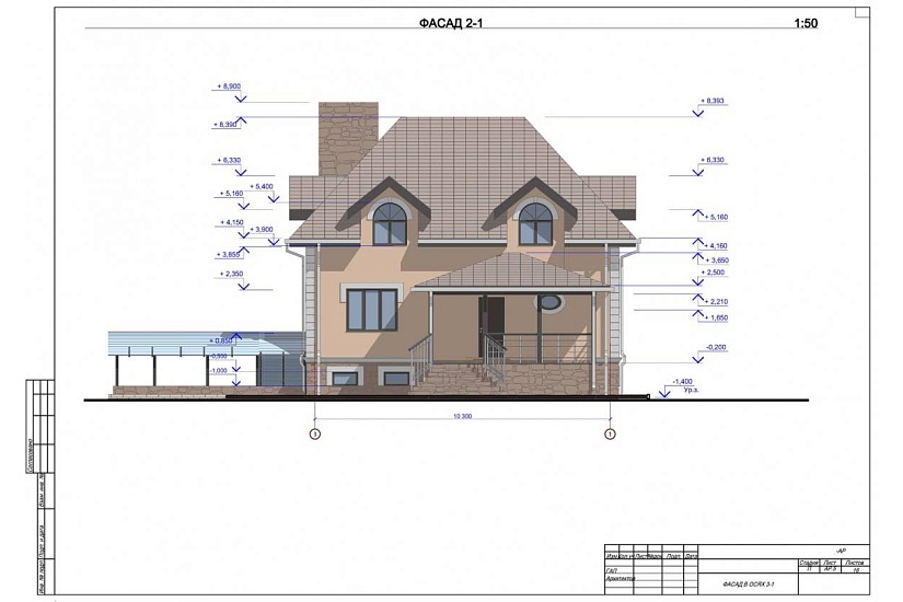 Жилой дом 222
