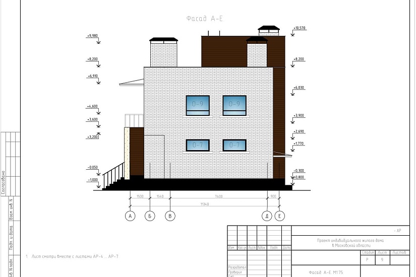 Проект 376 ПДФ