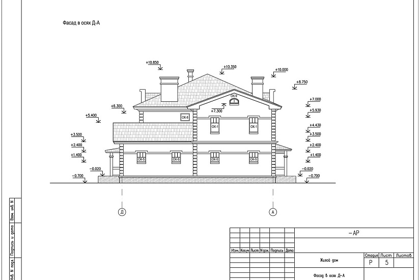 Проект 374 ПДФ