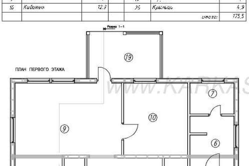 Каркасный дом \" Луизианна \"