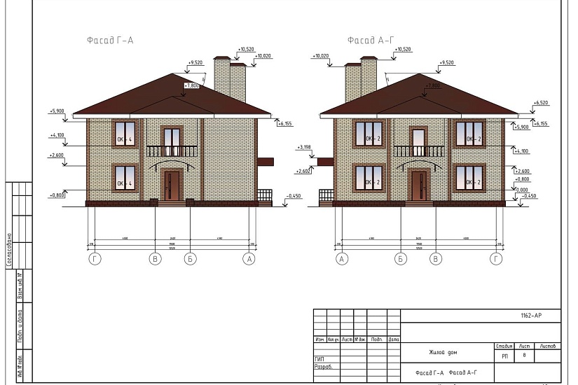 Проект 405 ПДФ