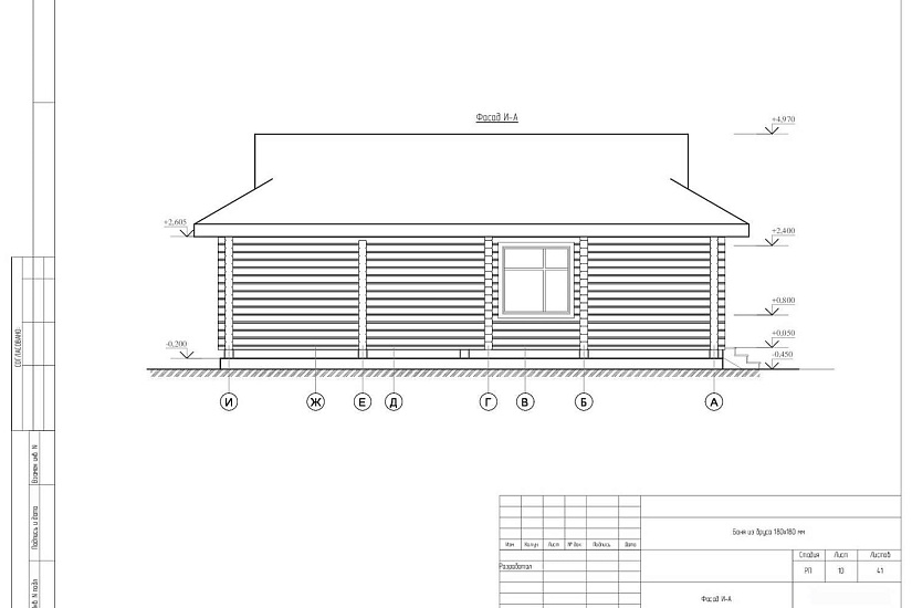 Баня из бруса