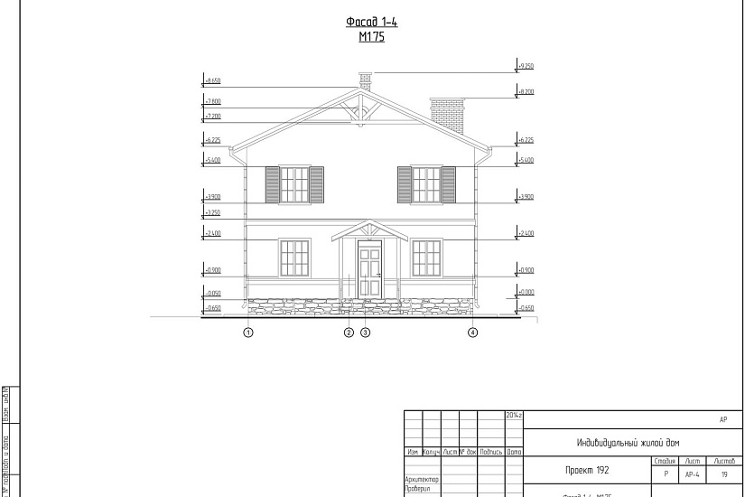 Проект 314 ПДФ