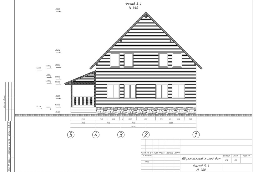 Проект 291 ПДФ