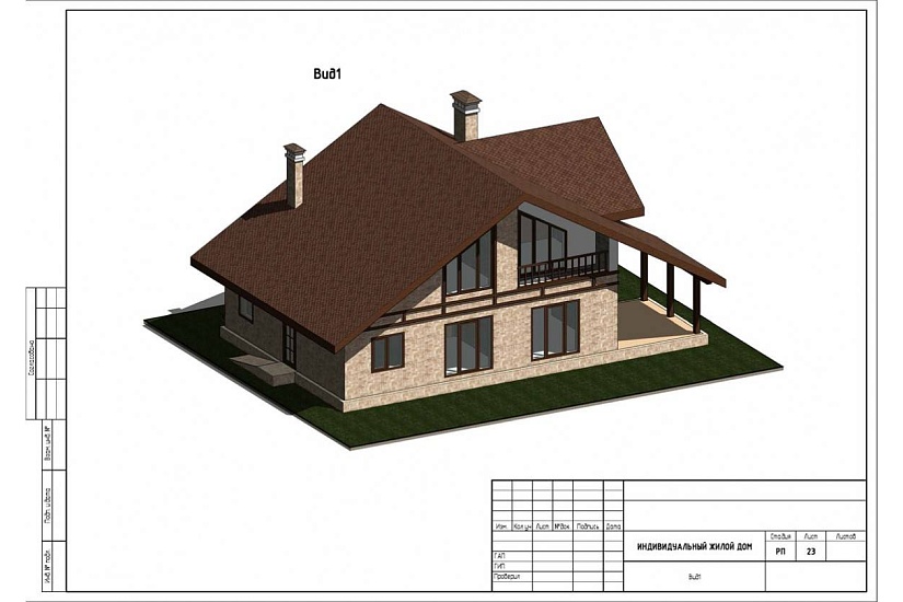Жилой дом 309