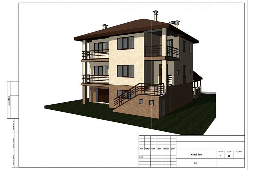 Жилой дом 328 Жилой дом 328