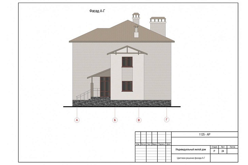Жилой дом 396