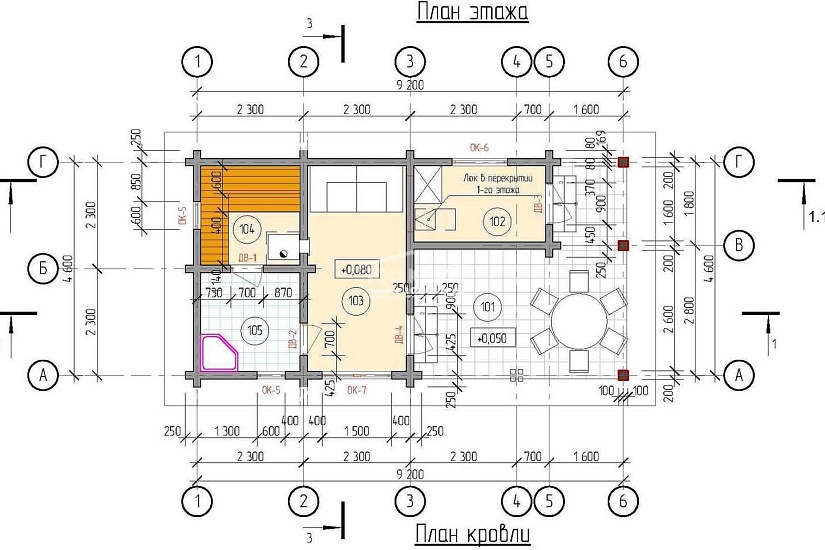 Баня 2340 Баня 2340