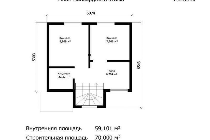 Жилой дом 2110